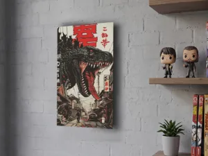 Póster Metálico Godzilla Arte Japonés Kaiju Vintage - Cuadro de Metal 21x28 cm